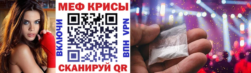 Хочу наркоту Сургут МАРИХУАНА  Alpha-PVP  ГАШ  гидра ссылка  Меф  КЕТАМИН 