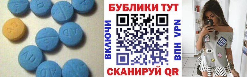 магазин  наркотиков  ОМГ ОМГ ТОР  ЭКСТАЗИ XTC  Сургут 