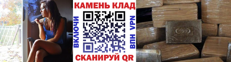 ГАШ ice o lator  Сургут 