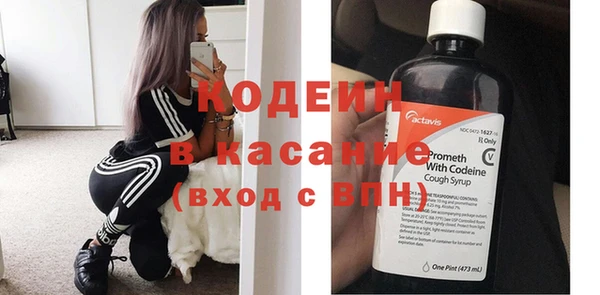 кокаин VHQ Горняк