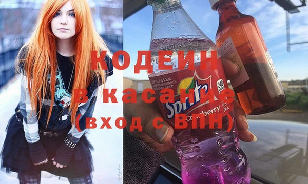 кокаин VHQ Горняк