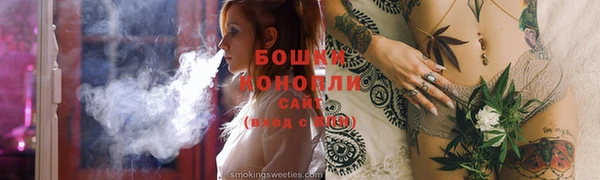 кокаин VHQ Горняк