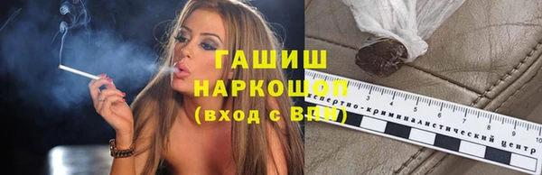 кокаин VHQ Горняк