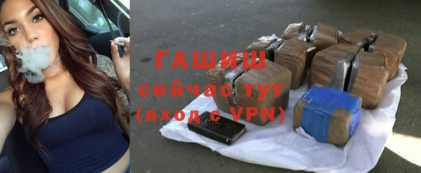 не бодяженный Горнозаводск