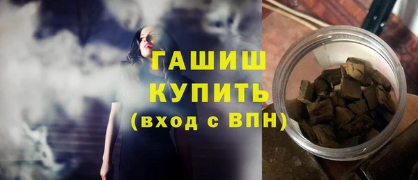 кокаин VHQ Горняк