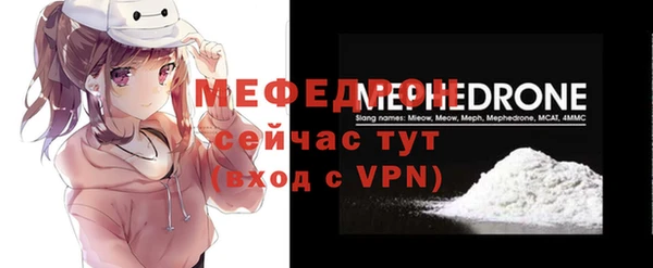 кокаин VHQ Горняк