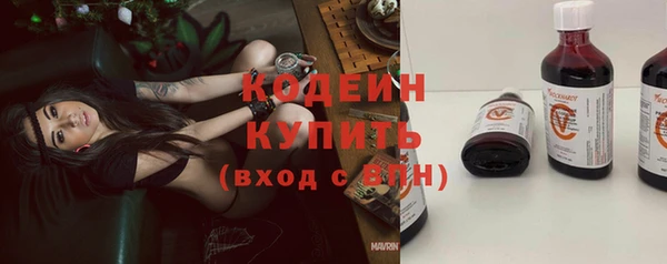 кокаин VHQ Горняк