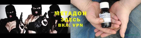 не бодяженный Горнозаводск
