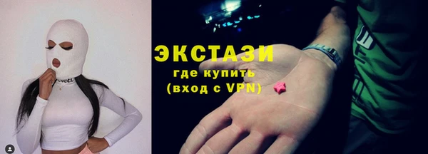 кокаин VHQ Горняк