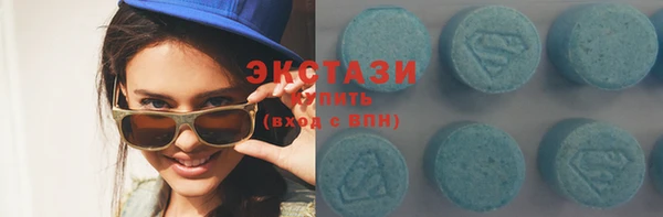 мефедрон VHQ Горно-Алтайск