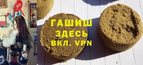 кокаин VHQ Горняк