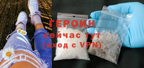 не бодяженный Горнозаводск