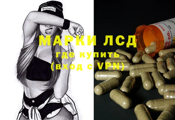 не бодяженный Горнозаводск