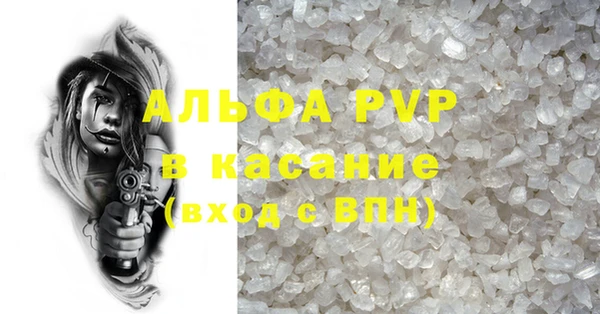 кокаин VHQ Горняк