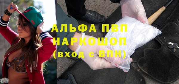 кокаин VHQ Горняк