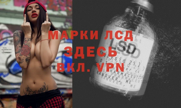 кокаин VHQ Горняк