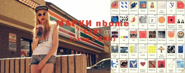 кокаин VHQ Горняк