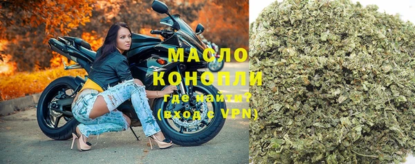не бодяженный Горнозаводск