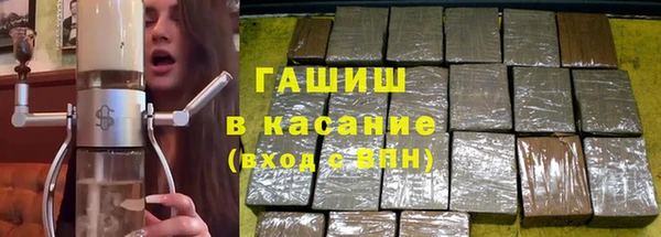 кокаин VHQ Горняк