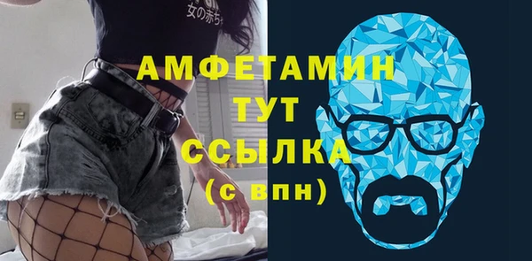 не бодяженный Горнозаводск