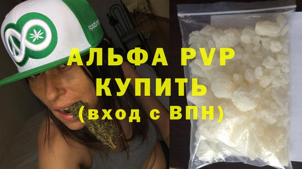 кокаин VHQ Горняк